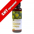 Сироп